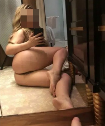 Маша, 29 - Фото №1